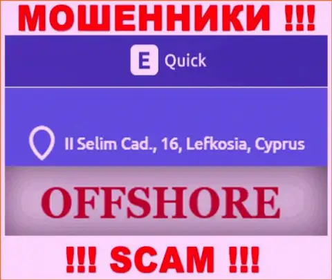 КвикЕТоолс - это МОШЕННИКИ !!! Спрятались в оффшорной зоне по адресу: II Selim Cad., 16, Lefkosia, Cyprus