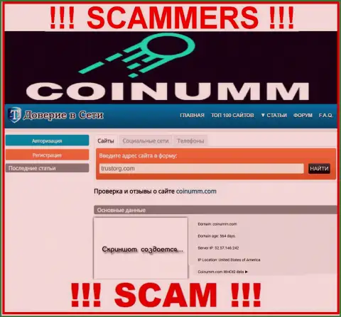Coinumm Com thieves have been cheating for almost 2 years