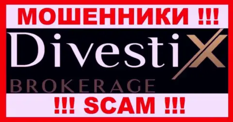 Дивестикс Капитал Лтд - это ШУЛЕРА !!! Финансовые активы не выводят !!!