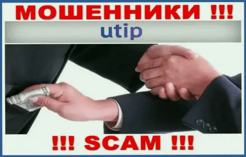 Ни депозитов, ни заработка с ДЦ UTIP не выведете, а еще должны останетесь данным интернет мошенникам