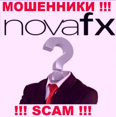 На сайте NovaFX и в internet сети нет ни единого слова о том, кому именно принадлежит эта организация