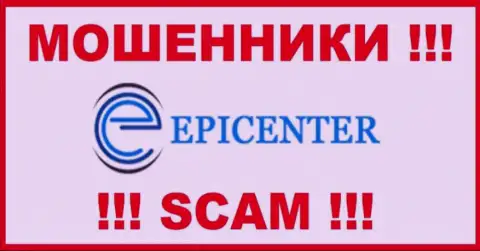 Epicenter-Int Com - это ОБМАНЩИК !!! SCAM !!!