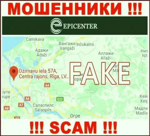 На сервисе Epicenter International вся информация относительно юрисдикции фиктивная - стопроцентно мошенники !!!