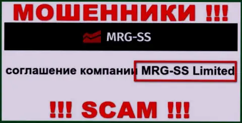 Юридическое лицо организации MRG-SS Com - это МРГ СС Лтд, инфа взята с официального сайта