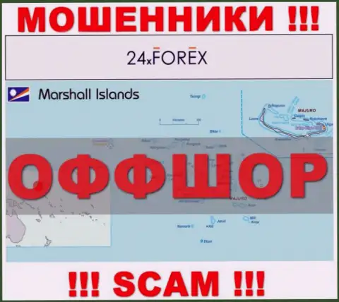 Маршалловы острова - это место регистрации компании 24 XForex, находящееся в оффшоре
