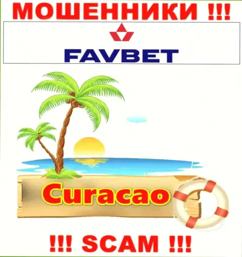 Curacao - здесь официально зарегистрирована противозаконно действующая контора ФавБет