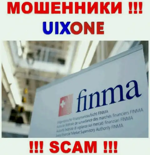 UixOne получили лицензию на осуществление деятельности от оффшорного мошеннического регулирующего органа, будьте внимательны