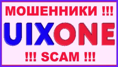 UixOne Com - это SCAM !!! АФЕРИСТЫ !!!