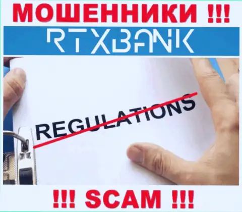 RTXBank проворачивает незаконные уловки - у указанной конторы даже нет регулятора !!!