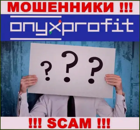 OnyxProfit Pro это грабеж !!! Прячут инфу о своих непосредственных руководителях