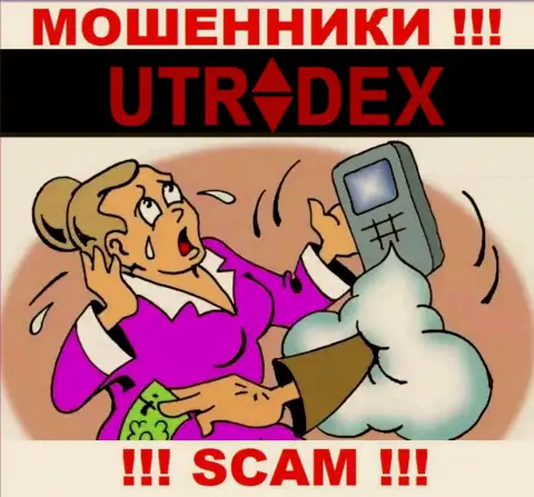 Работа с брокерской организацией UTradex прибыли не приносит, т.к. это КИДАЛЫ и МОШЕННИКИ