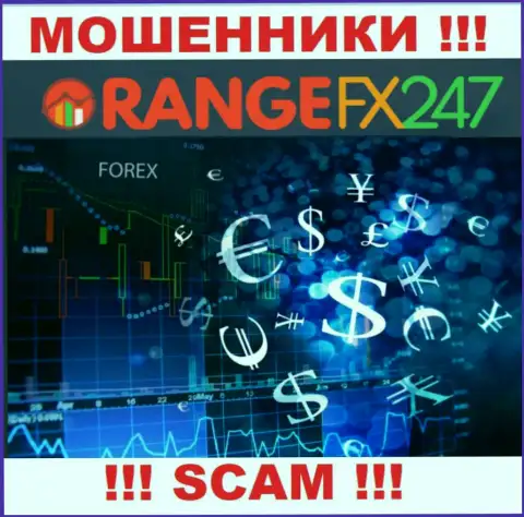 OrangeFX247 говорят своим доверчивым клиентам, что трудятся в области ФОРЕКС