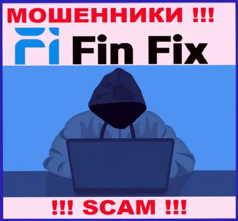 FinFix раскручивают наивных людей на средства - будьте очень осторожны в разговоре с ними
