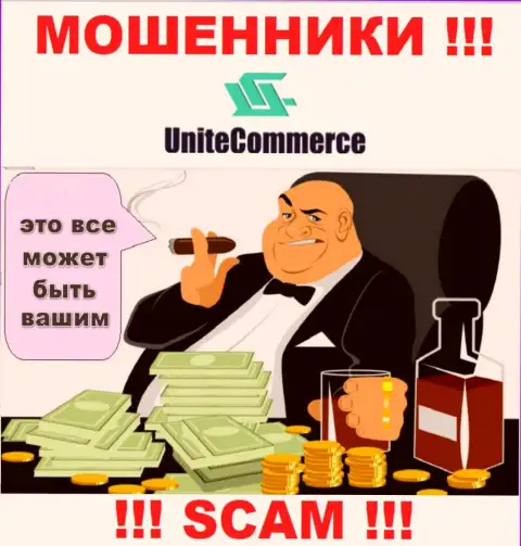 Не попадитесь в ловушку мошенников Unite Commerce, не отправляйте дополнительно денежные средства