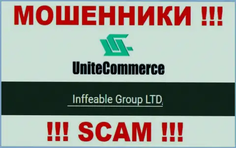 Руководителями Unite Commerce оказалась контора - Inffeable Group LTD