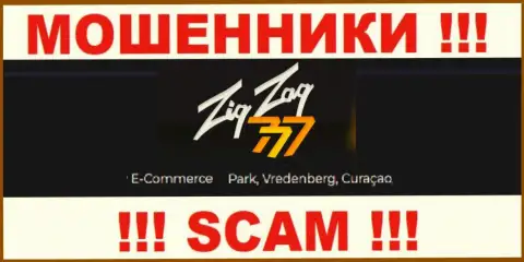 Работать совместно с конторой ZigZag 777 очень опасно - их офшорный адрес - E-Commerce Park, Vredenberg, Curaçao (инфа с их интернет-портала)