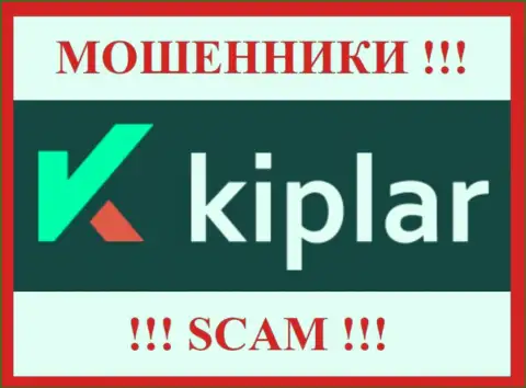 Kiplar Com - это МОШЕННИКИ !!! Работать очень опасно !!!
