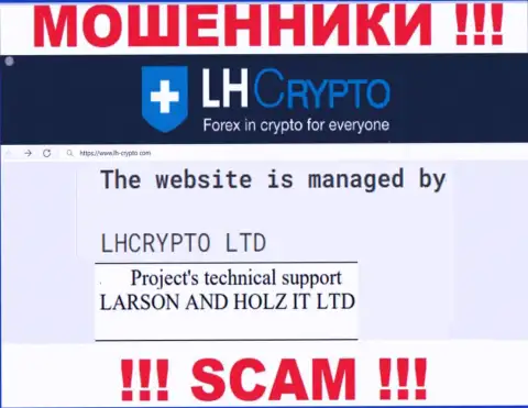 Компанией LH-Crypto Com управляет LHCRYPTO LTD - информация с официального информационного сервиса ворюг