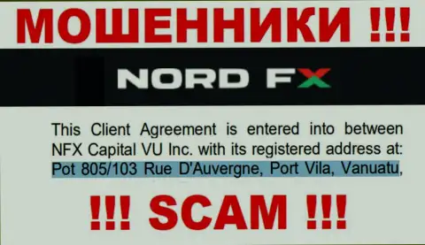 Nord FX - это МОШЕННИКИНордФХОтсиживаются в офшорной зоне по адресу Pot 805/103 Rue D'Auvergne, Port Vila, Vanuatu