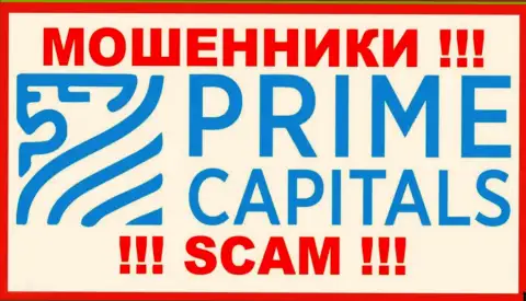 Лого МОШЕННИКОВ Prime Capitals