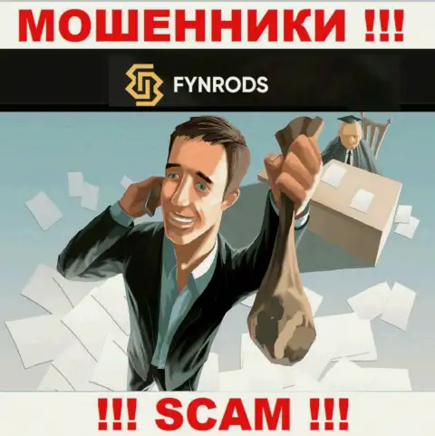 Fynrods нагло обманывают доверчивых людей, требуя процент за возврат денежных вкладов