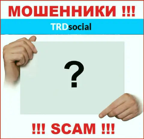 У internet мошенников TRD Social неизвестны начальники - уведут финансовые активы, жаловаться будет не на кого