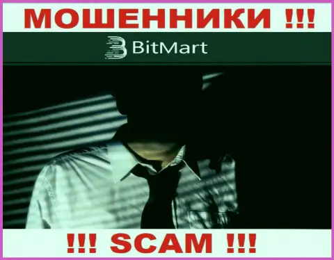 Начальство BitMart тщательно скрывается от internet-пользователей