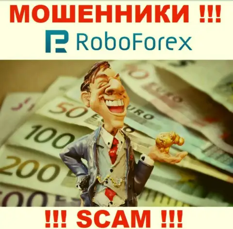 Мошенники из компании RoboForex Com активно затягивают людей к себе в организацию - осторожнее