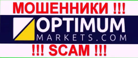 Optimum Markets - это ЛОХОТОРОНЩИКИ !!! SCAM !!!