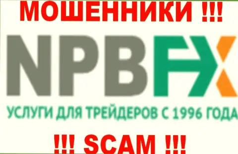 NPBFX Org это МОШЕННИКИ !!! SCAM !!!