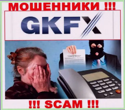 Не попадитесь в грязные руки интернет мошенников GKFXECN, не отправляйте дополнительные денежные средства