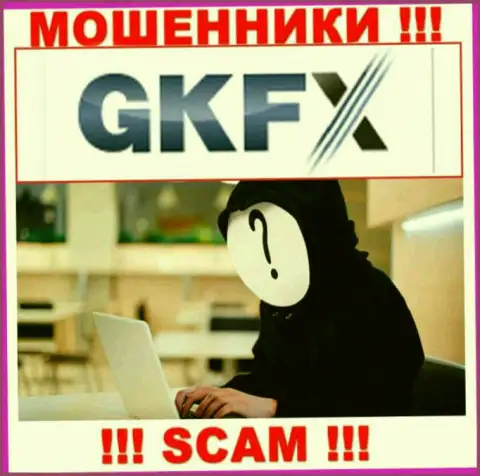 В организации GKFXECN скрывают лица своих руководителей - на официальном сайте сведений не найти