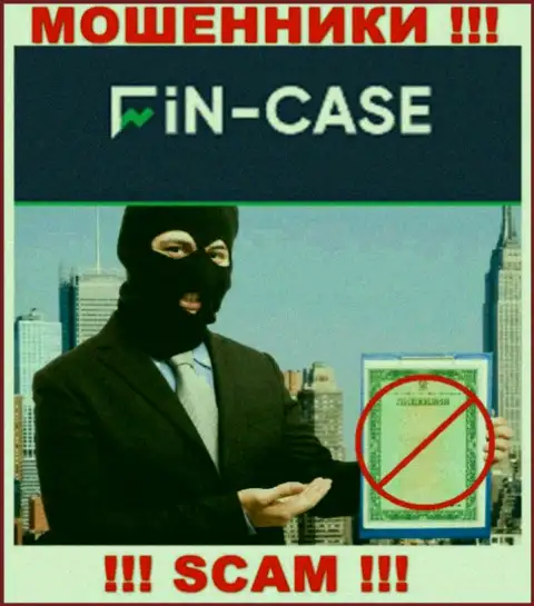 На сайте Fin-Case Com не показан номер лицензии, а значит, это очередные лохотронщики