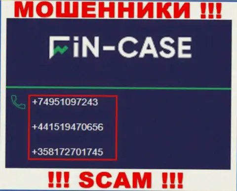 Fin Case коварные internet-мошенники, выманивают деньги, звоня жертвам с различных номеров