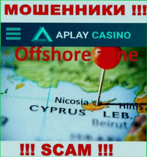 Пустив корни в оффшорной зоне, на территории Кипр, APlayCasino ни за что не отвечая надувают клиентов