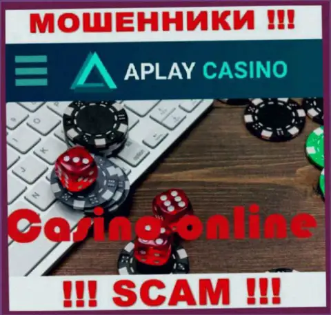 Casino это сфера деятельности, в которой прокручивают свои делишки APlay Casino