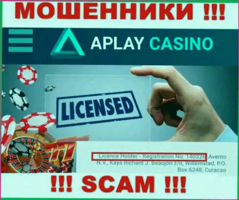 Не сотрудничайте с компанией APlay Casino, даже зная их лицензию, показанную на сайте, Вы не спасете собственные денежные активы