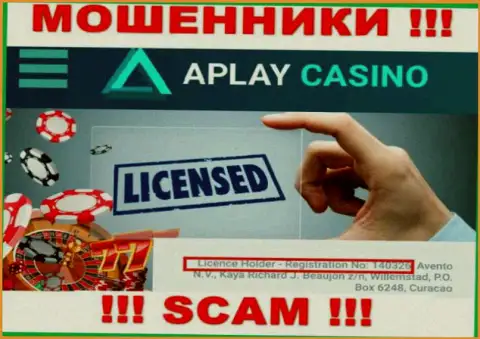 Не сотрудничайте с компанией APlay Casino, даже зная их лицензию, показанную на сайте, Вы не спасете собственные денежные активы