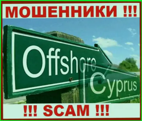 С компанией Capital Com довольно-таки опасно сотрудничать, адрес регистрации на территории Cyprus