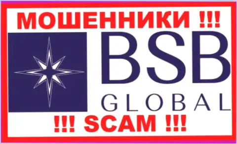 BSB Global - это SCAM ! ЖУЛИК !!!