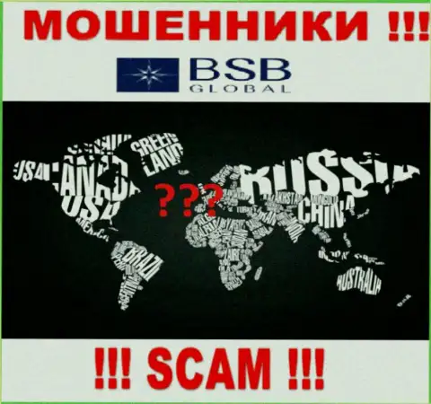 BSB Global действуют противозаконно, инфу относительно юрисдикции собственной компании скрывают