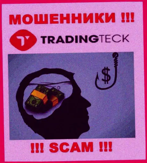 Аферисты из компании TradingTeck активно завлекают людей в свою организацию - будьте осторожны