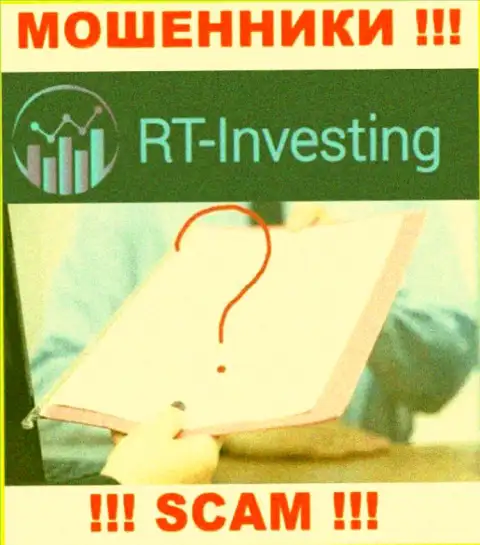 Намереваетесь взаимодействовать с компанией RT-Investing LTD ? А заметили ли Вы, что они и не имеют лицензии ? БУДЬТЕ НАЧЕКУ !!!