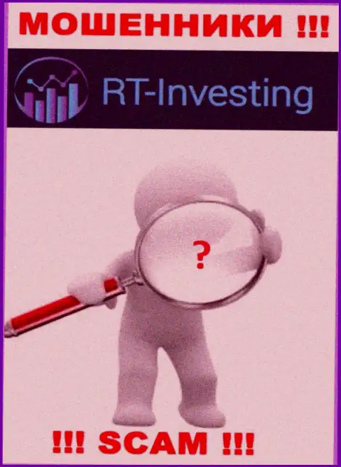 У конторы RT-Investing LTD не имеется регулирующего органа - мошенники беспроблемно сливают жертв