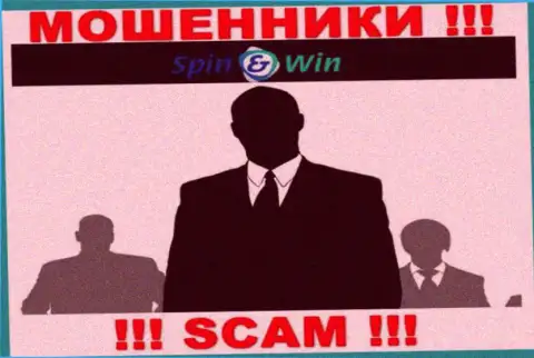 Контора SpinWin не вызывает доверия, потому что скрываются информацию о ее руководителях