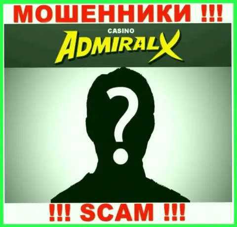 Компания АдмиралХКазино прячет свое руководство - ЖУЛИКИ !!!