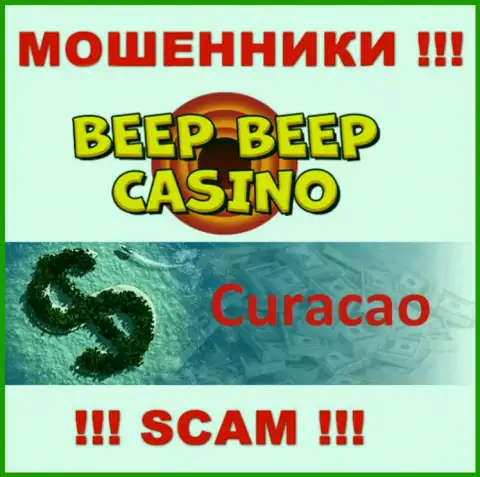Не верьте мошенникам БипБипКазино Ком, т.к. они базируются в оффшоре: Curacao