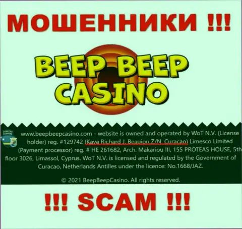 Beep Beep Casino - это преступно действующая компания, которая пустила корни в офшоре по адресу Kaya Richard J. Beaujon Z/N, Curacao