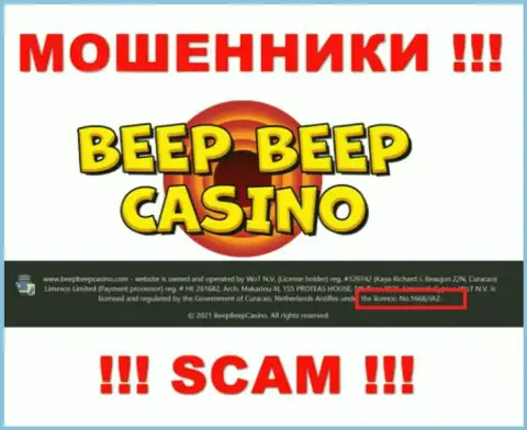 Не имейте дело с организацией BeepBeepCasino, даже зная их лицензию, предложенную на веб-сайте, Вы не сумеете спасти свои денежные активы