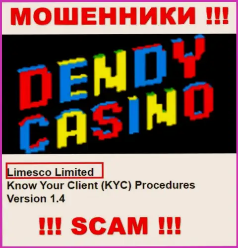 Сведения про юр. лицо интернет мошенников DendyCasino - Limesco Ltd, не спасет Вас от их лап
